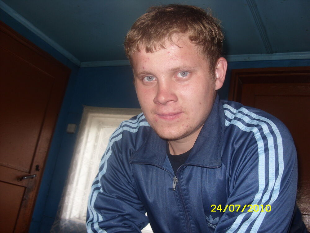 ���� 10797216 ������� ���������, 37 ���, ���� ���������� � ����������