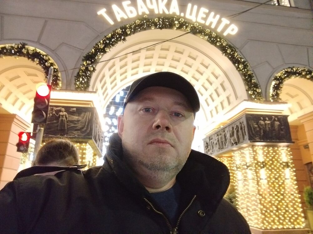 ���� 56101056 ������� ������, 42 ����, ���� ���������� � �����������