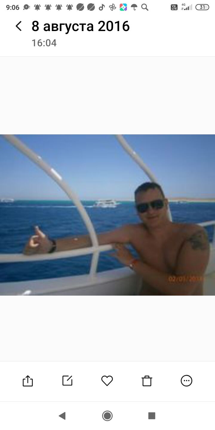 ���� 37542856 ������� ����, 41 ���, ���� ���������� � ���