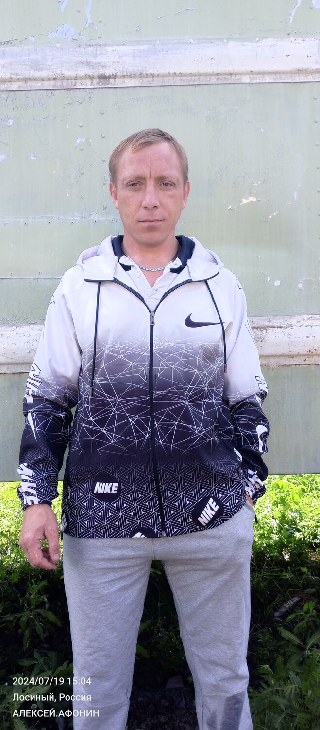 ���������� ������������, ���� ������� �������, 41 ���, ������������ ��� ������, ����� � ���������, c�������� ���������