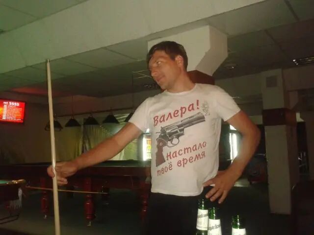 ���������� ������-��-����, ���� ������� �����, 40 ���, ������������ ��� ������, ����� � ���������, c�������� ���������, ���������