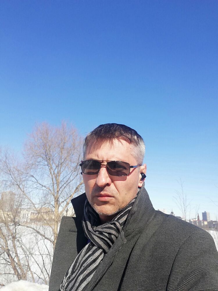 ���� 30879986 ������� �����, 48 ���, ���� ���������� � ������