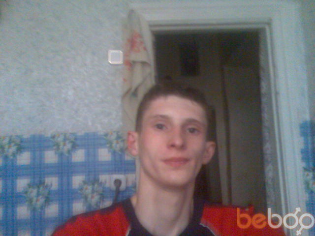  539276  JhNeC, 38 ,    