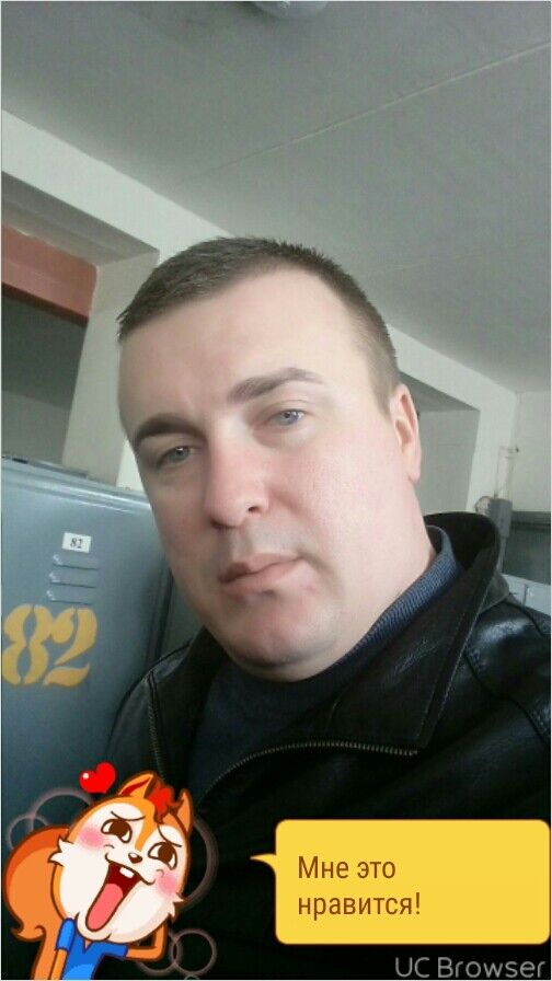 ���� 8243756 ������� ������, 45 ���, ���� ���������� � �������