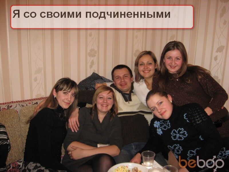 Фото 177606 мужчины Санчоус, 43 года, ищет знакомства в Минске