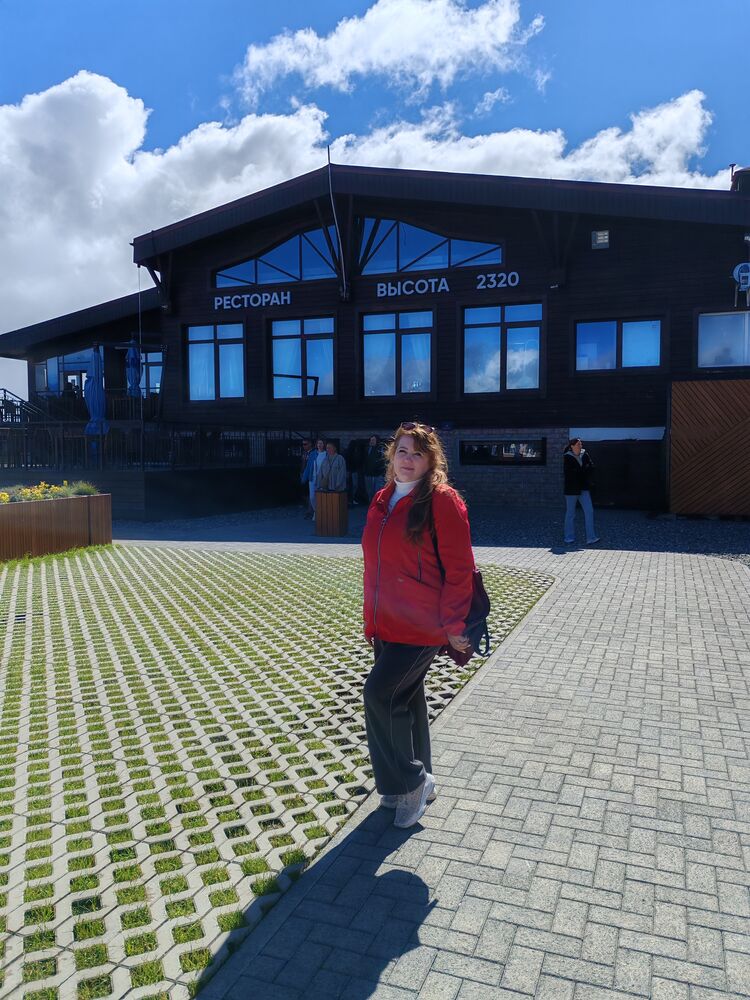 ���������� ���������, ���� ������� ����, 50 ���, ������������ ��� c�������� ���������