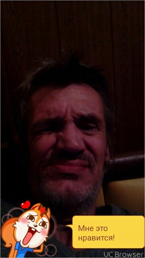  ,   BOTANATOR, 54 ,   