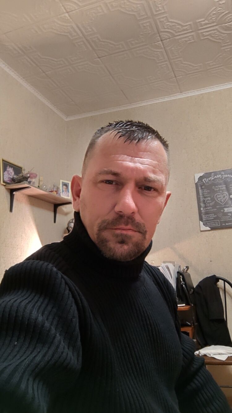 ���������� ������, ���� ������� ������, 44 ����, ������������ ��� ������, ����� � ���������