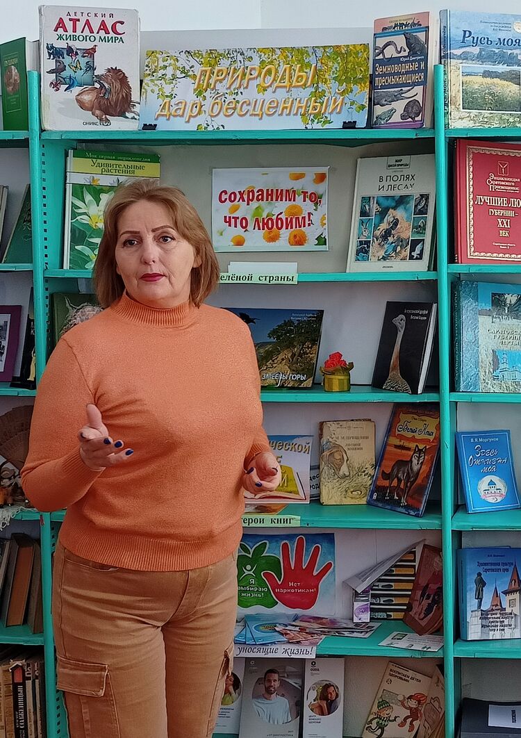 ���� 55118146 ������� Marina, 59 ���, ���� ���������� � ������