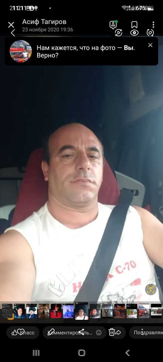  45174936  Asif, 47 ,    