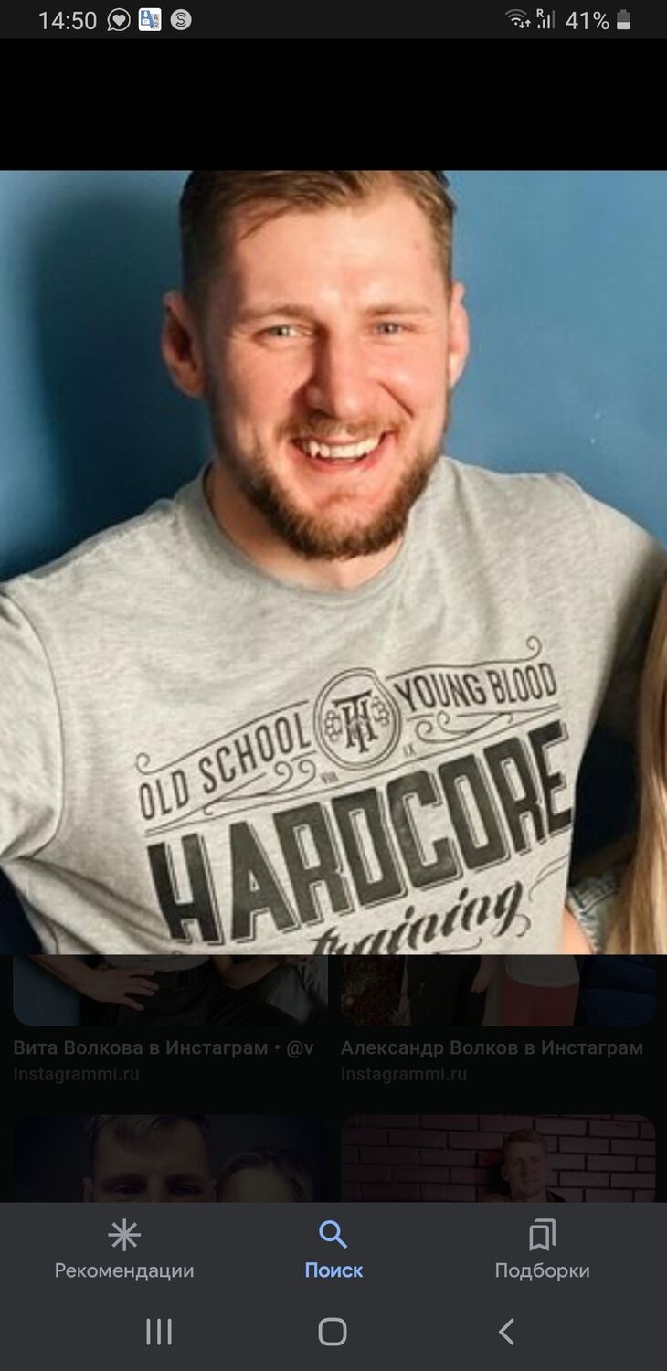 ���� 30686176 ������� Robert, 40 ���, ���� ���������� � �������