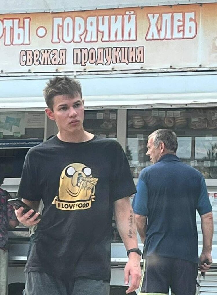 ���������� ���������� �����, ���� ����� ����, 23 ����, ������������ ��� ������, ����� � ���������, ���������