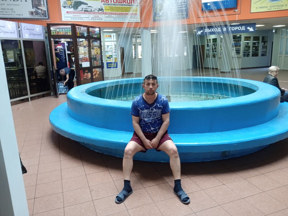 ���� 29258396 ������� ������, 38 ���, ���� ���������� � �����������