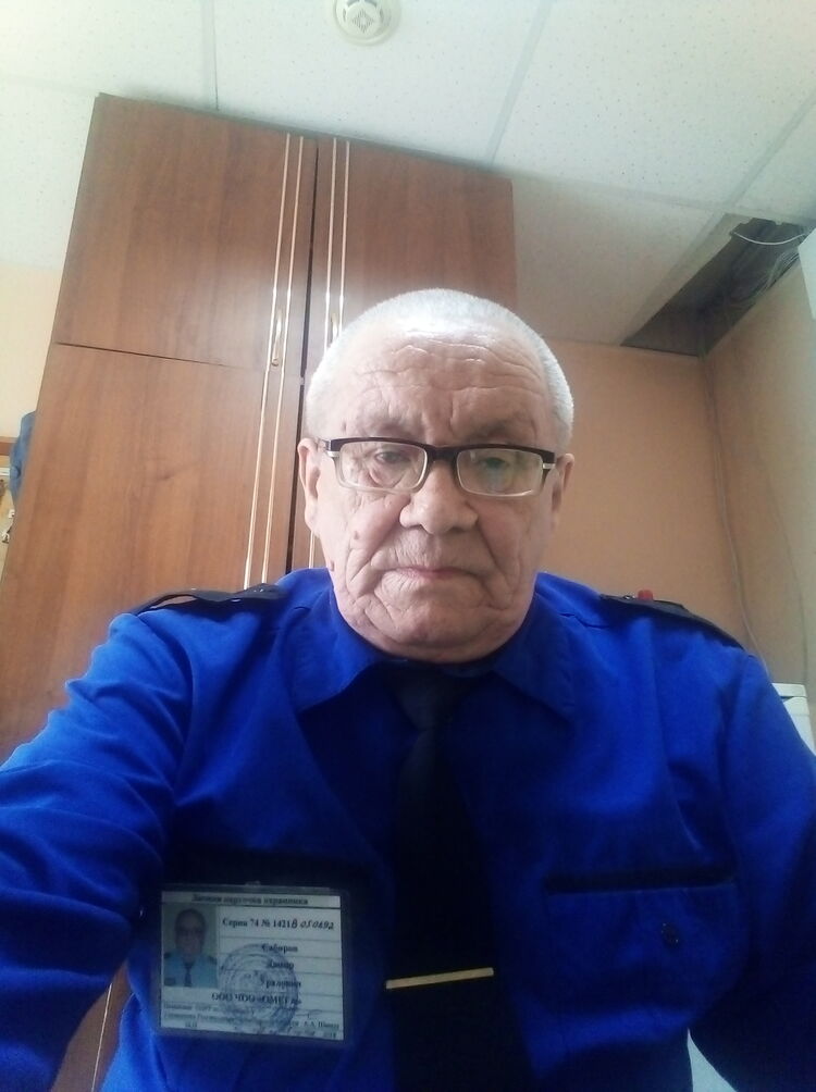  23129896  , 71 ,    