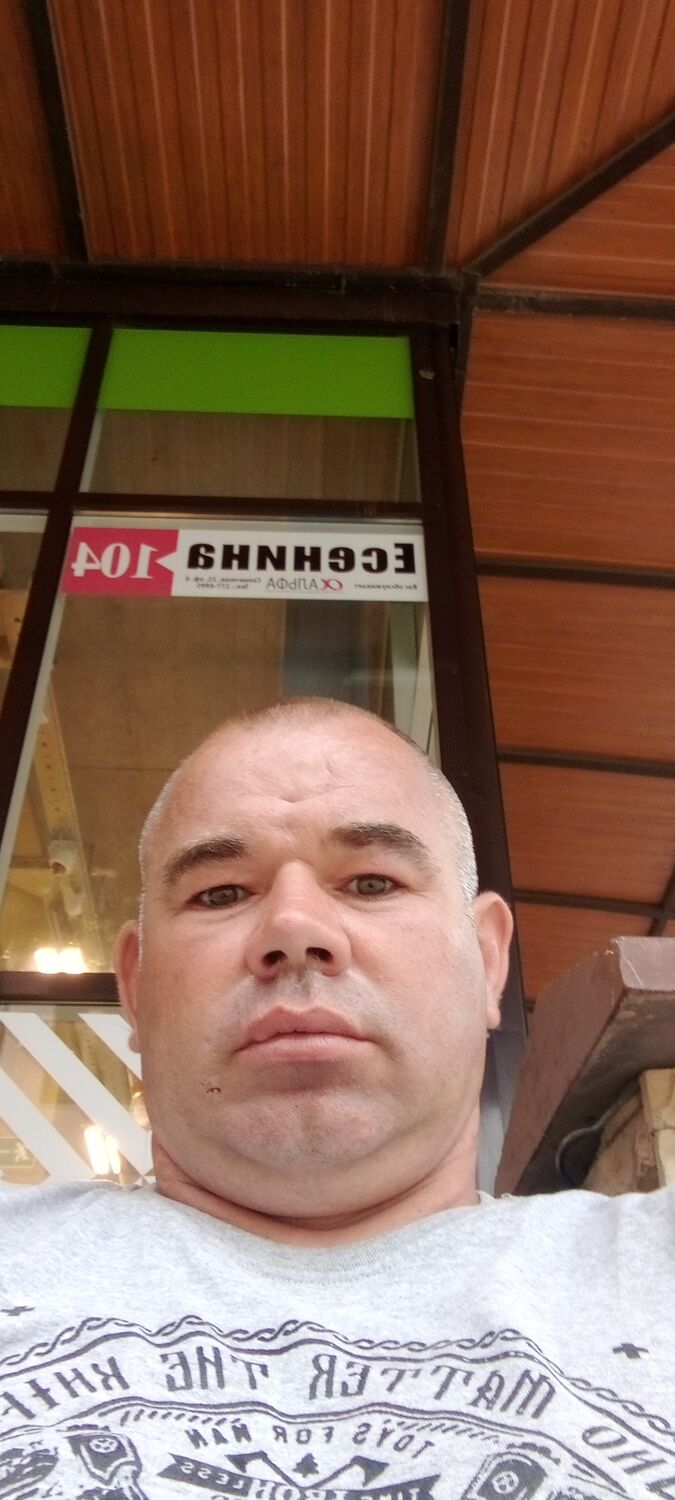 ���� 46088106 ������� ������, 39 ���, ���� ���������� � ����������