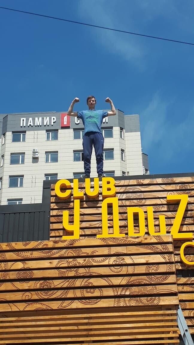 ���� 23036126 ������� �����, 26 ���, ���� ���������� � ���