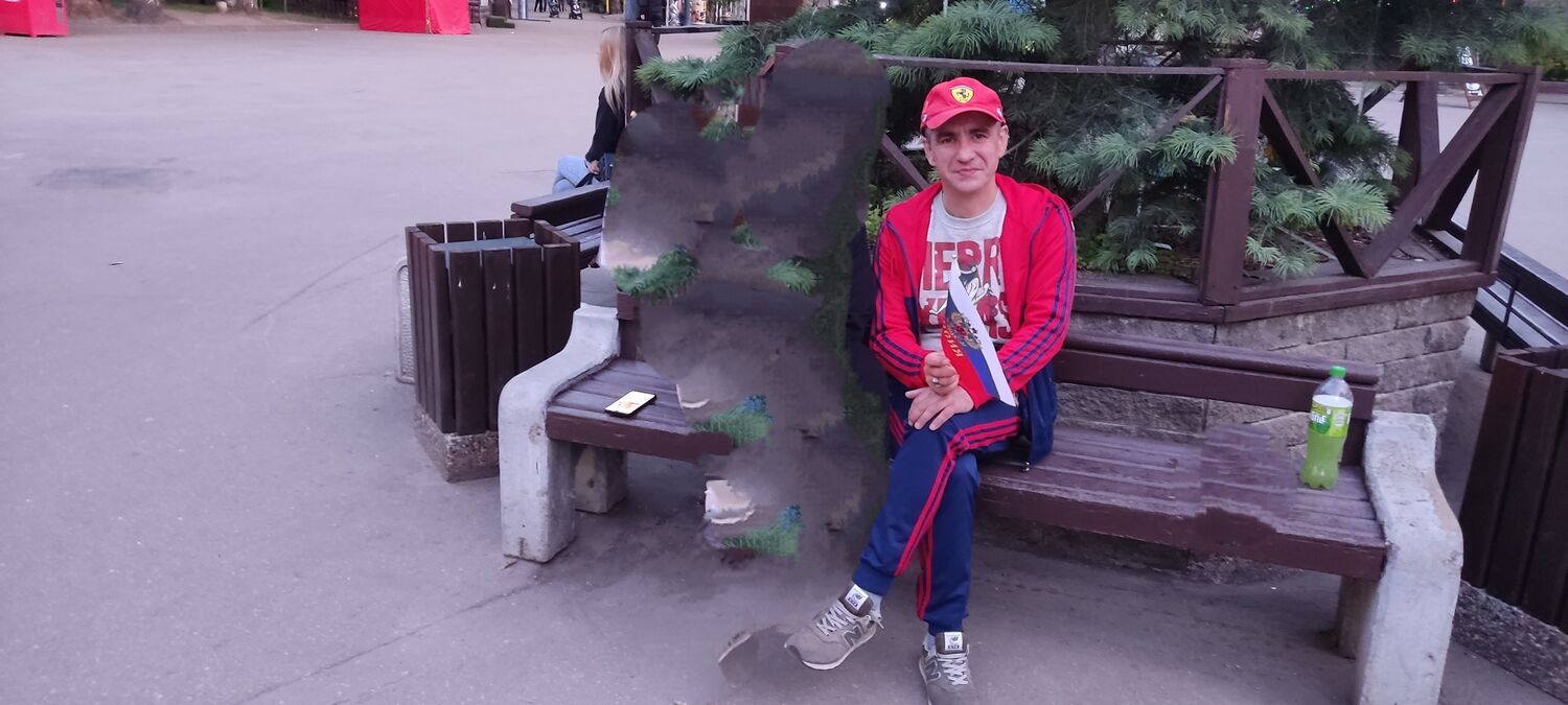 ���� 39528056 ������� �����, 45 ���, ���� ���������� � ������ ���������