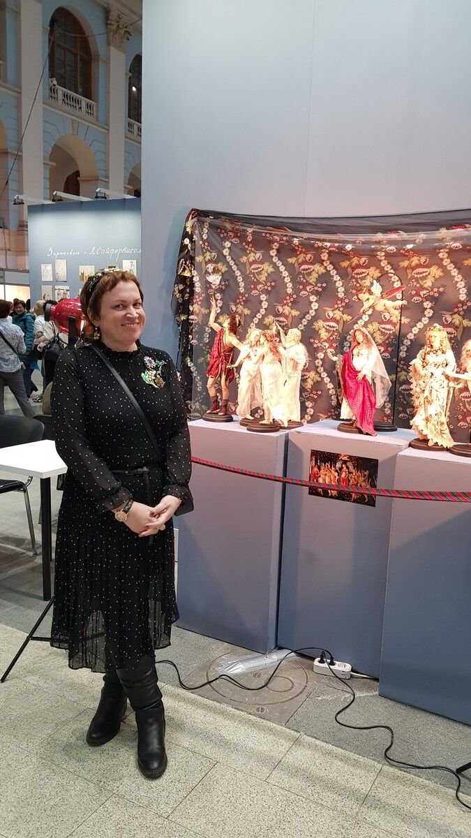 ���������� �����, ���� ������� ���������, 49 ���, ������������ ��� ����� � ���������, c�������� ���������