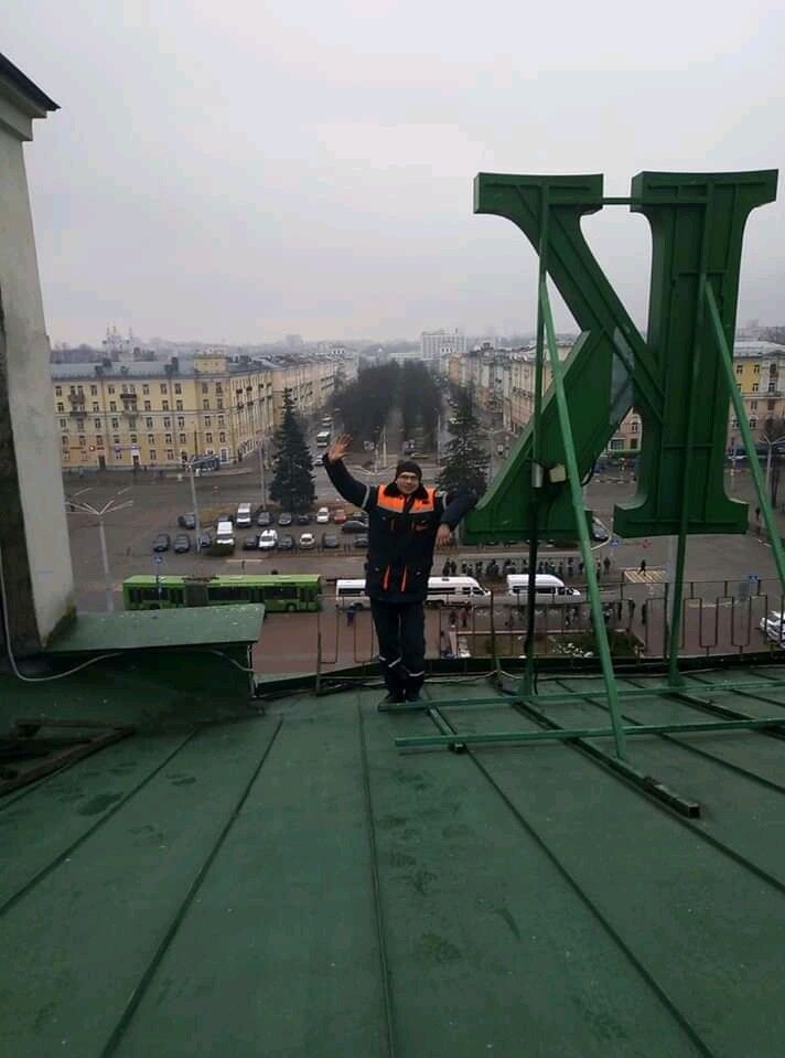 ���������� �������, ���� ������� �����, 38 ���, ������������ ��� ����� � ���������, c�������� ���������, ���������