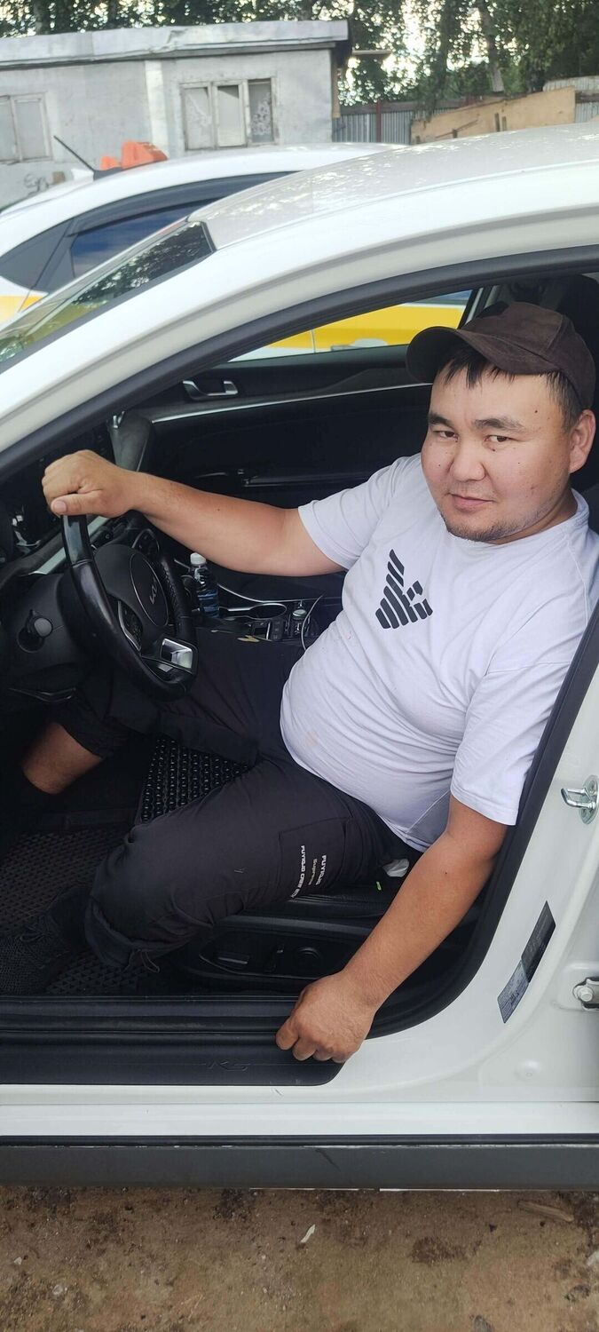  50919446  , 33 ,    