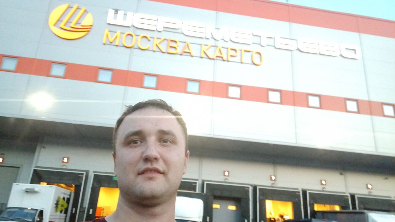 ���� 36872046 ������� ������, 31 ���, ���� ���������� � �������