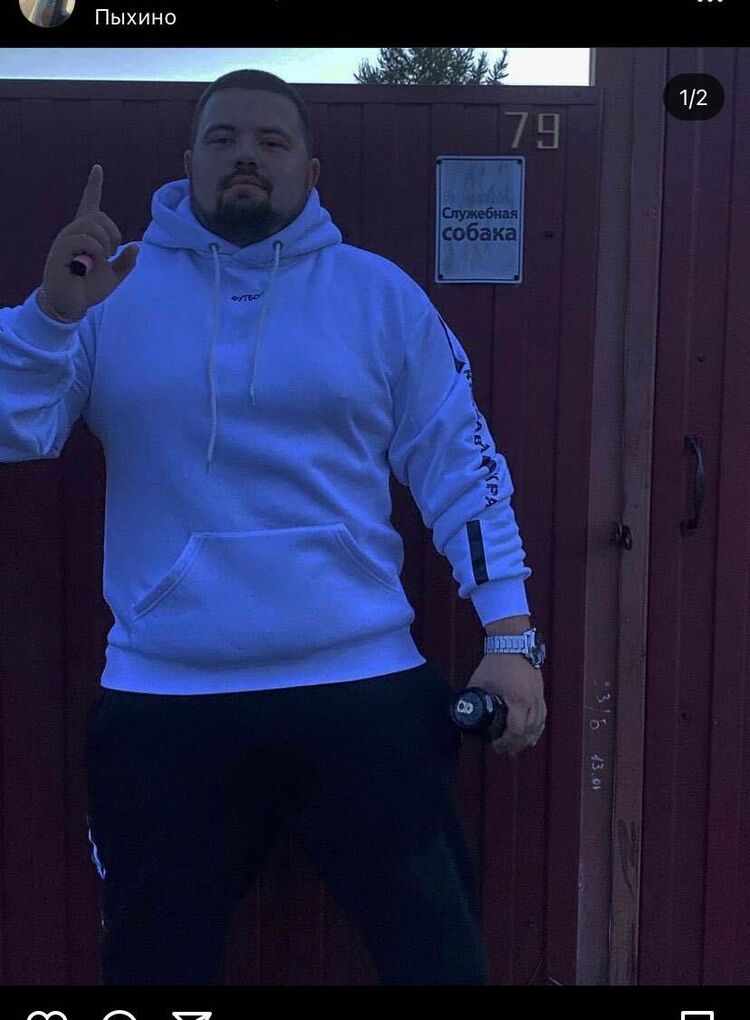 ���� 30050326 ������� ����, 26 ���, ���� ���������� � ������