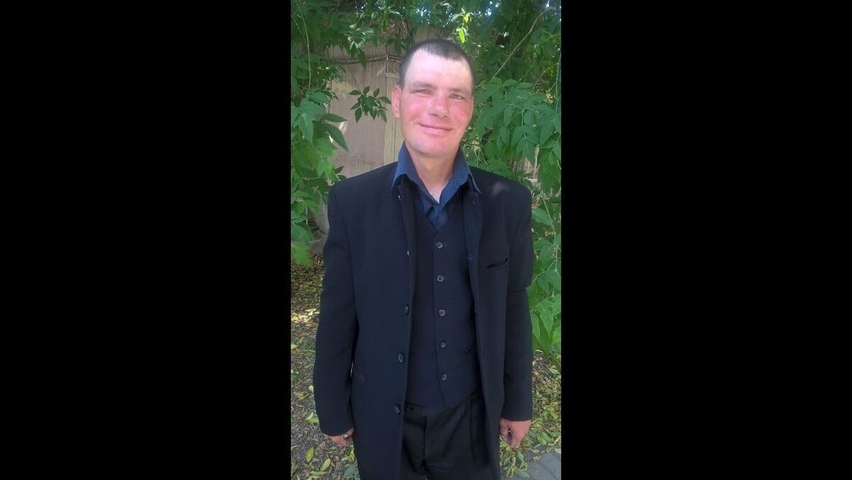 ���� 17541266 ������� ��������, 43 ����, ���� ���������� � ����������