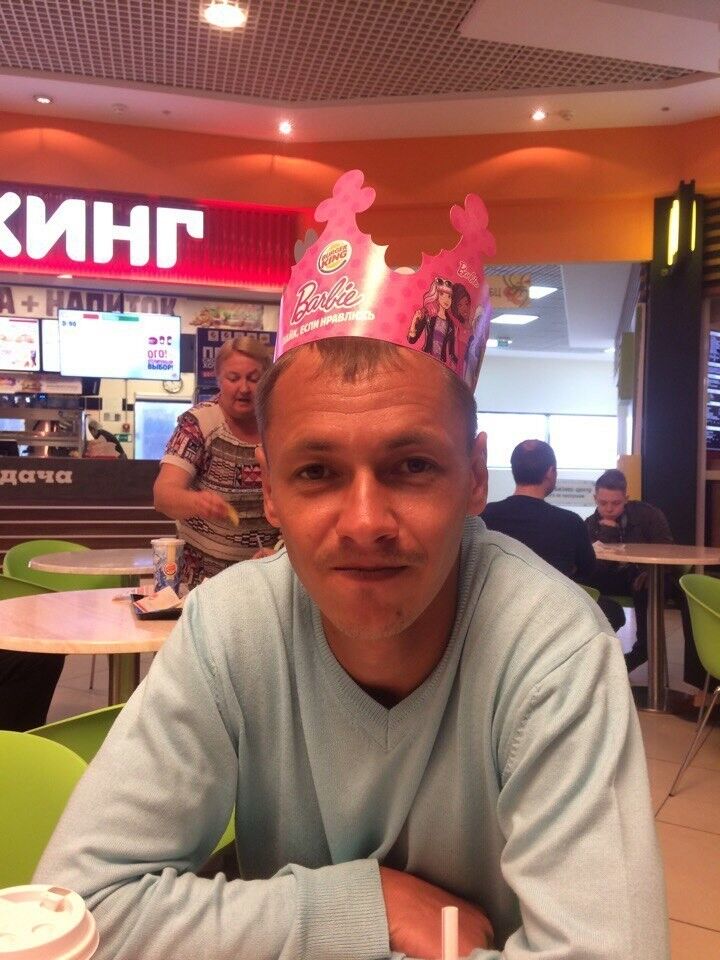 ���� 11305016 ������� ������, 44 ����, ���� ���������� � �������