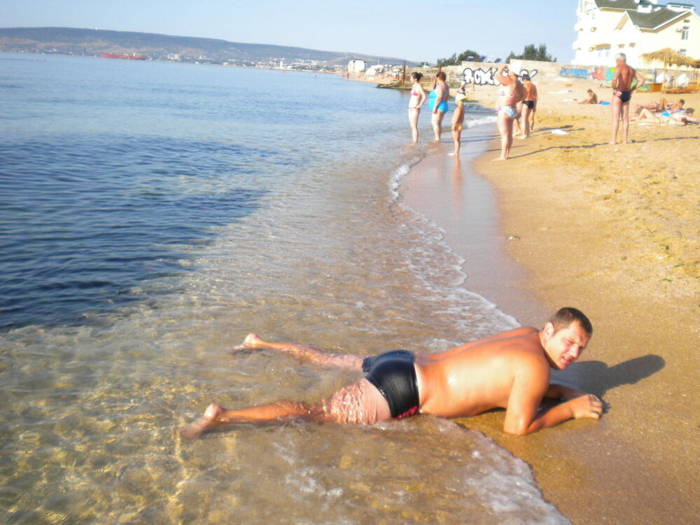 ���� 5297376 ������� ���, 39 ���, ���� ���������� � ������