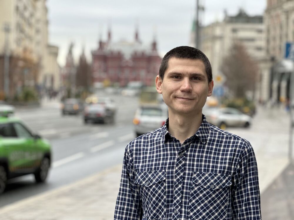 ���� 54790236 ������� ����, 31 ���, ���� ���������� � ������