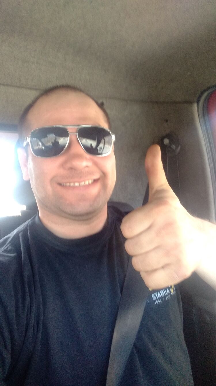 ���������� ���������, ���� ������� ���, 46 ���, ������������ ��� ������, ����� � ���������, c�������� ���������