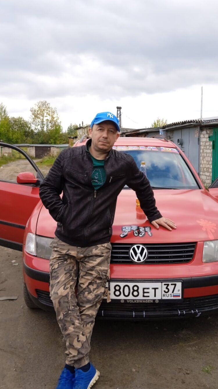  ,   Andrey, 41 ,   ,   