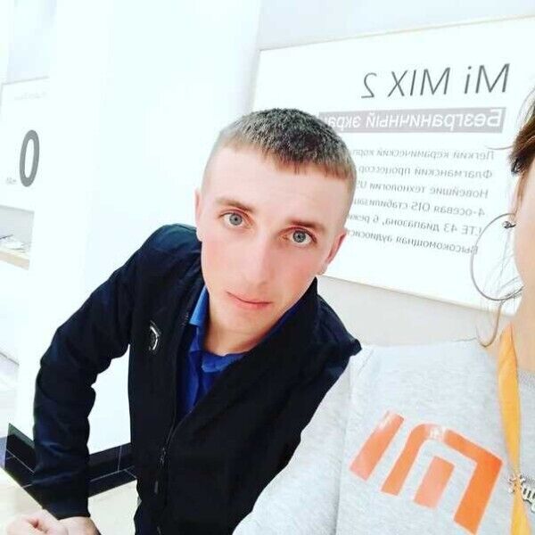 ���� 21349636 ������� ���������, 30 ���, ���� ���������� � ������