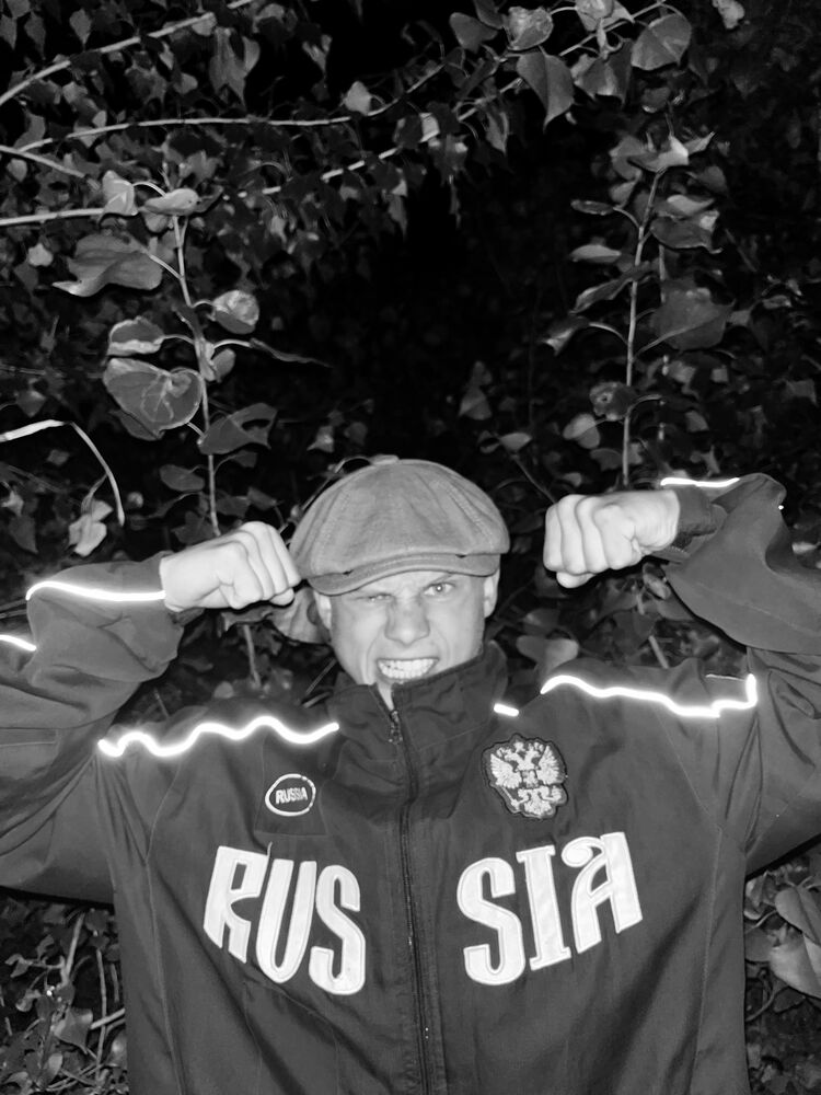 ���������� �����������, ���� ����� ���������, 19 ���, ������������ ��� ������, ����� � ���������