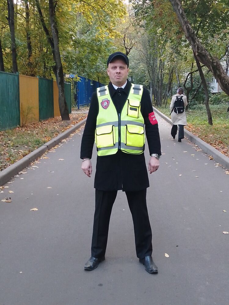 ���� 53817436 ������� �������, 47 ���, ���� ���������� � ������