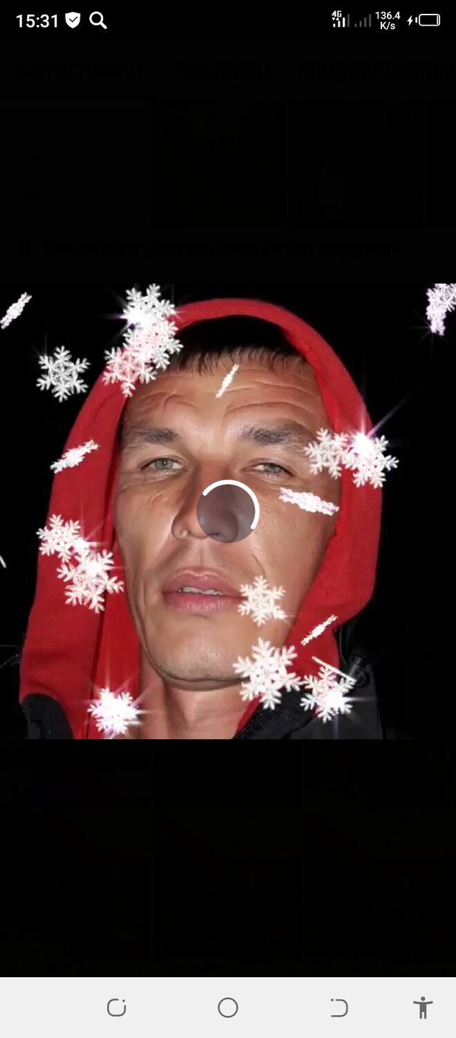 ���� 25021566 ������� ���������, 42 ����, ���� ���������� � ����������