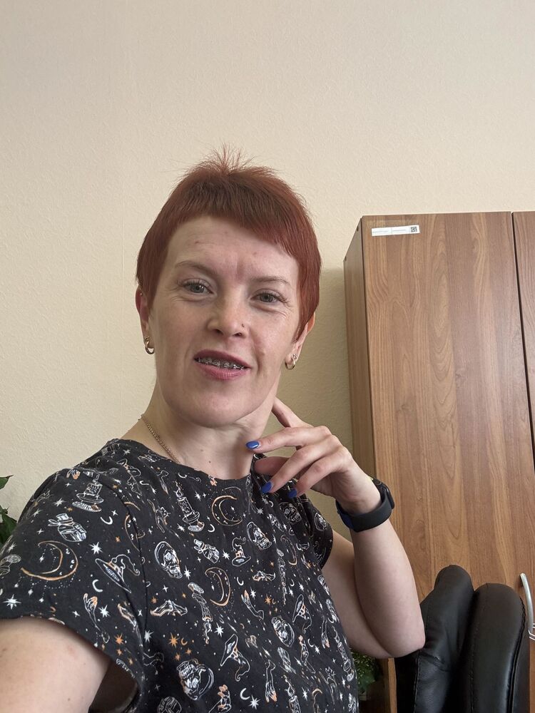 ���������� �������, ���� ������� �����, 44 ����, ������������ 