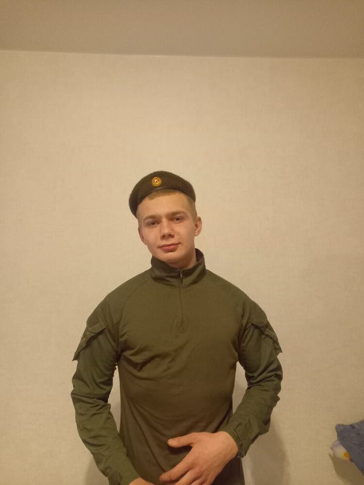 ���� 50005806 ����� ������, 21 ���, ���� ���������� � ������