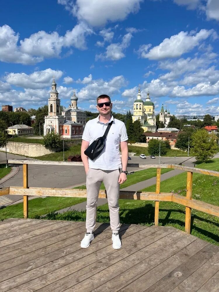 ���� 45933156 ������� ����, 37 ���, ���� ���������� � ���������