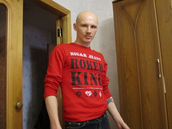 ���� 5453806 ������� �����, 44 ����, ���� ���������� � ������