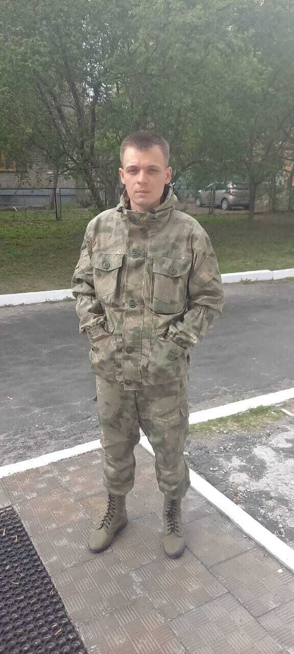 ���������� ������������, ���� ������� �������, 32 ����, ������������ ��� c�������� ���������