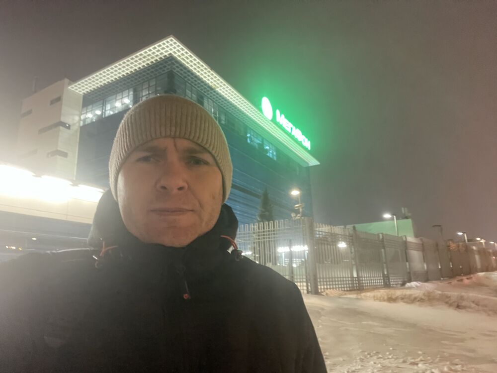 ���������� ������, ���� ������� �����, 37 ���, ������������ ��� ������, ����� � ���������