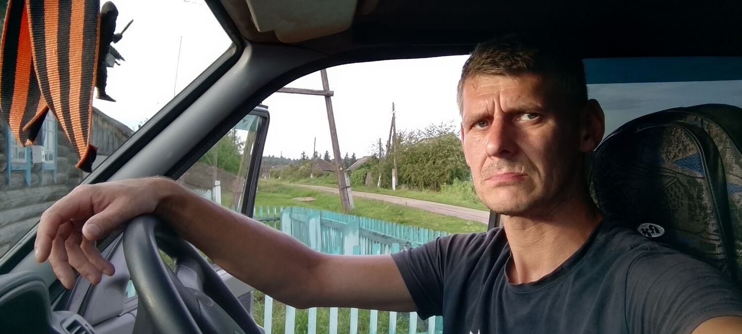 ���� 45954866 ������� Caua, 41 ���, ���� ���������� � �����������