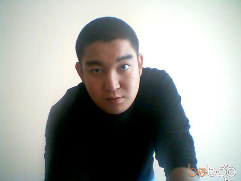  ,   Joystik, 41 ,   
