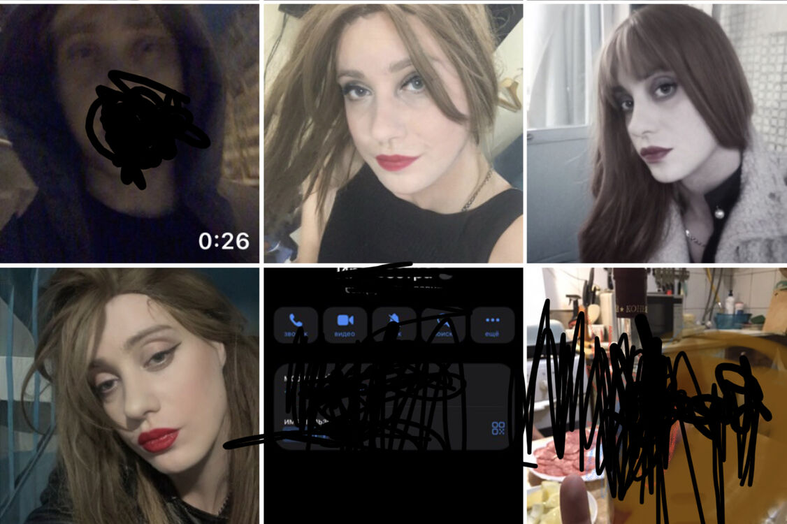 ���������� ������, ���� ������� ����, 33 ����, ������������ ��� ����� � ���������, c�������� ���������