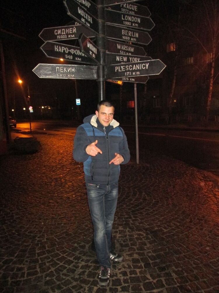 ���������� ��������, ���� ������� �������, 33 ����, ������������ ��� ������, ����� � ���������, c�������� ���������