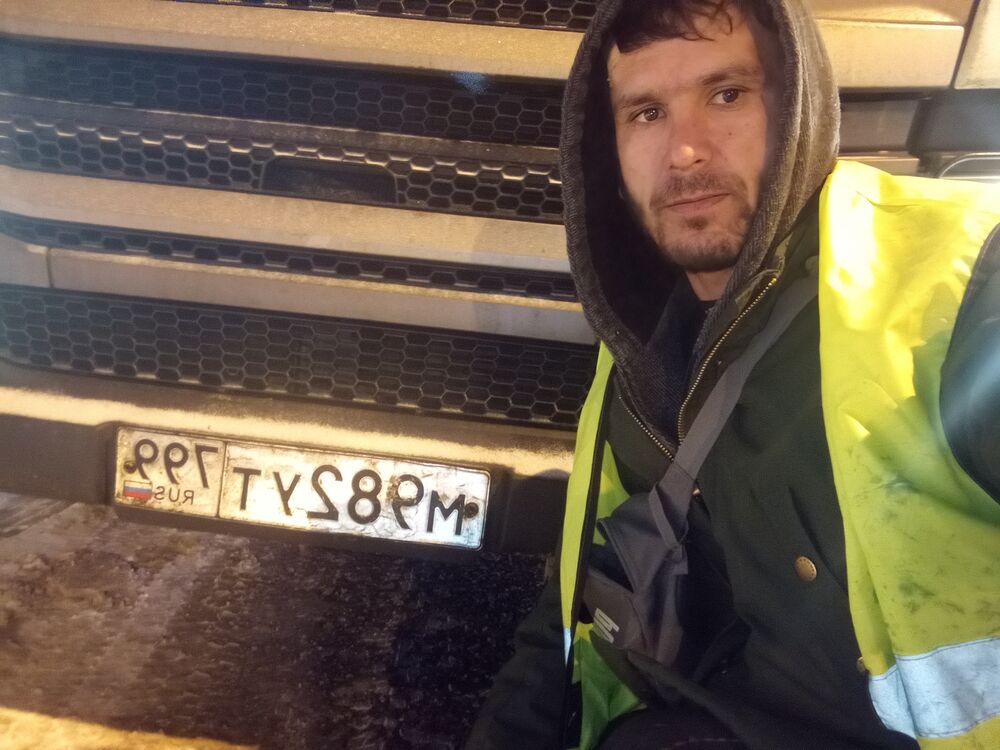 ���� 55526686 ������� ��������, 33 ����, ���� ���������� � ������