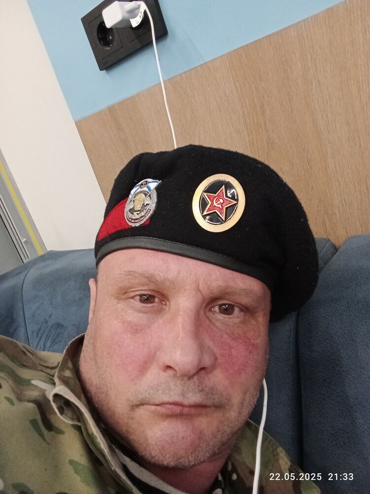  53644146  , 47 ,    -