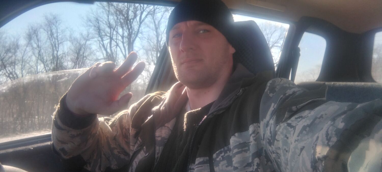 ���� 25304246 ������� ��, 33 ����, ���� ���������� � �����������