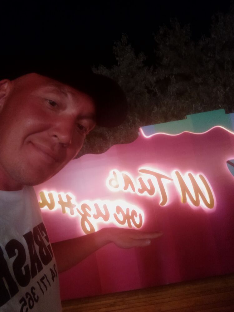  ,   Alexey, 40 ,   ,   , c , 
